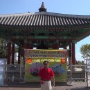 애터미(주)부산용두산센터