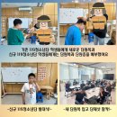 중원-119 이미지