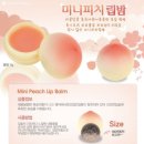 아리따움공주 | {훈녀생정} 화장품 필수템 모음/훈녀되는법/흔녀훈녀되는법/이뻐지는법/훈녀스킬/쌩얼메이크업/그시절...