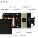 광주게이트맨