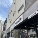 씨유 원주혁신중흥점 | 원주 사진관 카페 운영 증명사진 촬영 추천 후기 :: 바우하우스 스튜디오