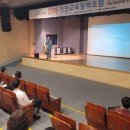 진안문화의집 마이홀 | 진안교육의 길을 묻다 아홉 번째 이야기…2025진안교육정책포럼 성황