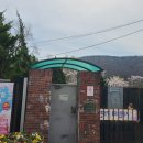 청평1리 마을회관 이미지