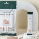 디엠케어 이미지