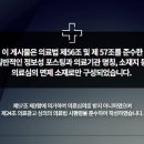 분당마중한의원 이미지