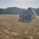 신백중학교 이미지