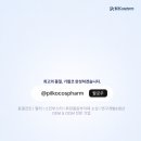 중앙개발㈜ | [전시회 참가 후기] 2026 카자흐스탄 Cosmoderm l 필코코스팜 l 메디씨엘 l k뷰티 l k의료기기