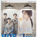 V.O.S & J-CERA 2023 ADIEU CONCERT | 12월 27일 | V.O.S &amp; J-CERA 2023 ADIEU CONCERT