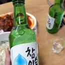 할머니손칼국수 - 청주시 흥덕구 탑연길 4 | 할머니손칼국수