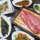 충주한우프라자 이미지