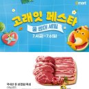 금고래 네이버블로그