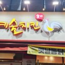 성북-종암-1352 이미지