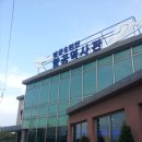 청림동-6 이미지