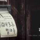 국제목욕탕 이미지
