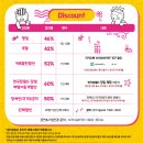 나래울극장 이미지