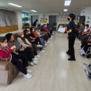 2025년 독감 (인플루엔자) 예방 접종하는날 이미지