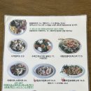 어터하우스