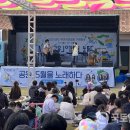 부산시설공단부산시민공원 이미지