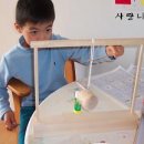 가베놀이 (A) 이미지