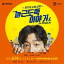 수원-1989 이미지