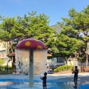 음절공원 이미지