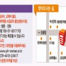 역사논술지도사 이미지