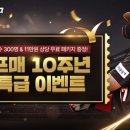 컴매니저 이미지