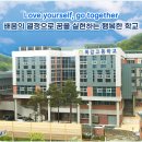 목감고등학교 | (일반고) 목감고등학교 2025 신입생 입학안내, 학교안내