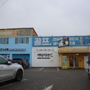 행복골프훈련소 춘천점 이미지