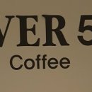 리버537 이미지