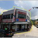 파랑새2노래연습장 이미지