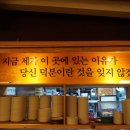 아미족발 - 3404 | 아미족발