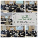 부천시육아종합지원센터-3 이미지