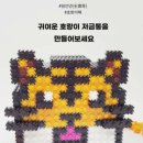 주식회사다나