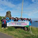 고산환경 이미지