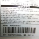 청북중앙로 이미지