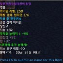 1%PC아레나 이미지