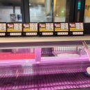 하누뜰(황금점) 이미지