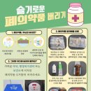 원주유통 이미지