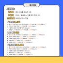 인천고등학교 이미지