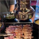 연탄구이 네이버블로그