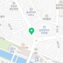 아모스화원