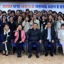 부영환경 이미지