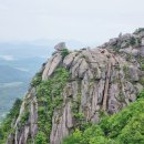 황매산기적길 | 합천 황매산기적길 모산재 등산코스