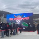 [야구] 대전 신구장 ‘한화생명볼파크’ 1층, 2층, 4층 좌석 시야 + 개장식 후기