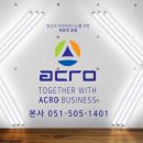 더라이트 주식회사