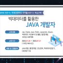 부경전산시스템 이미지