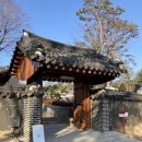 (주)더청화 이미지