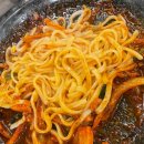 [봉천역맛집] 해탄 봉천점 푸짐한 오징어요리'해탄' 내돈내산 솔직후기