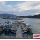 난이네초장집 이미지